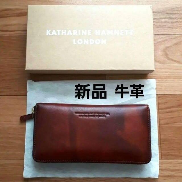 KATHARINE HAMNETT(キャサリンハムネット)のKATHARINE HAMNETT LONDON  牛革  ファスナー長財布 メンズのファッション小物(長財布)の商品写真