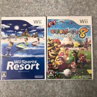 ウィー(Wii)のWii ソフト セット マリオパーティ8  Wii sports resort(家庭用ゲームソフト)