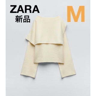 ザラ(ZARA)のZARA✳︎新品✳︎ケープニットセーター(ニット/セーター)