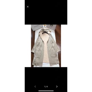 フォクシー(FOXEY) ロングコート(レディース)の通販 600点以上