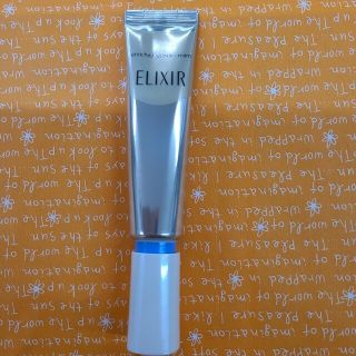 エリクシールシュペリエル(ELIXIR SUPERIEUR（SHISEIDO）)のエリクシール エンリッチド リンクルクリーム S 薬用 しわ改善 ハリ(15g)(フェイスクリーム)