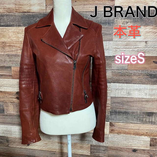 新品未使用です J BRAND 本革 ラムレザー 羊革 レザージャケット