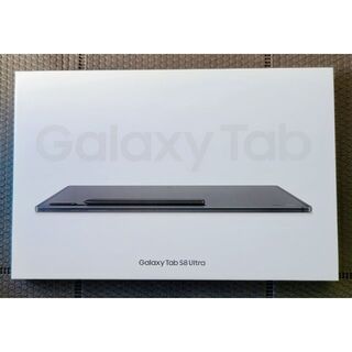サムスン(SAMSUNG)の【新品未開封】Galaxy Tab S8 Ultra(SM-X900N）領収書有(タブレット)