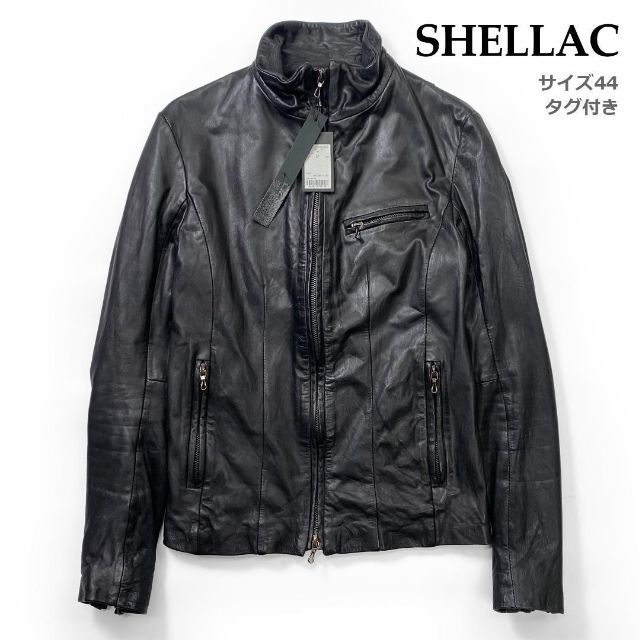 ☆新品タグ付き☆シェラック SHELLAC レザージャケット スタンドカラー