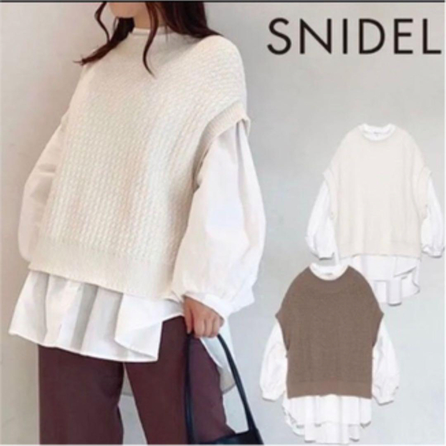 SNIDEL - シャツセットオーバーニットベスト アイボリーの通販 by ...