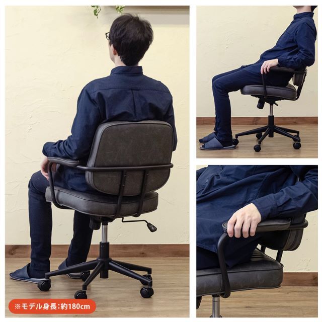 Morgan　オフィスチェア　DBR　台数限定特価　高級感(N) インテリア/住まい/日用品の椅子/チェア(その他)の商品写真