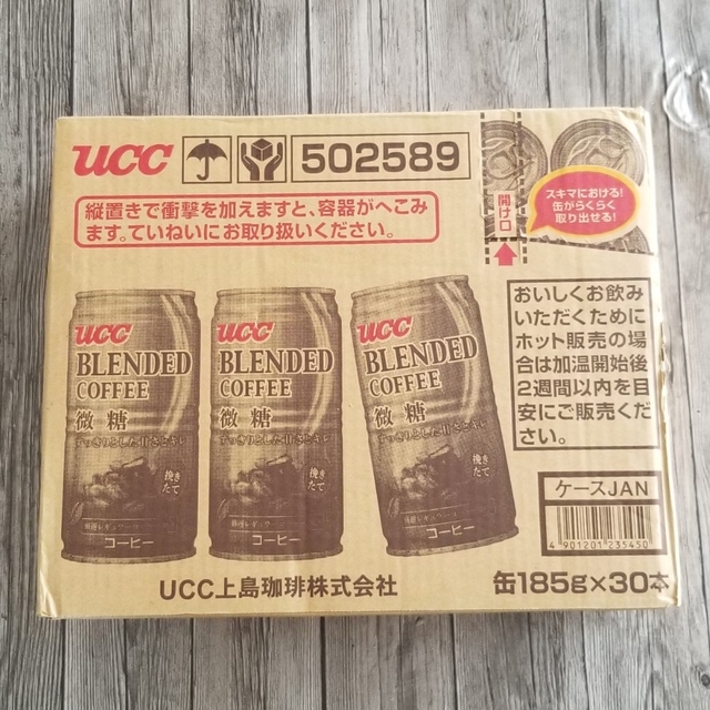 UCC缶コーヒー　微糖 食品/飲料/酒の飲料(コーヒー)の商品写真