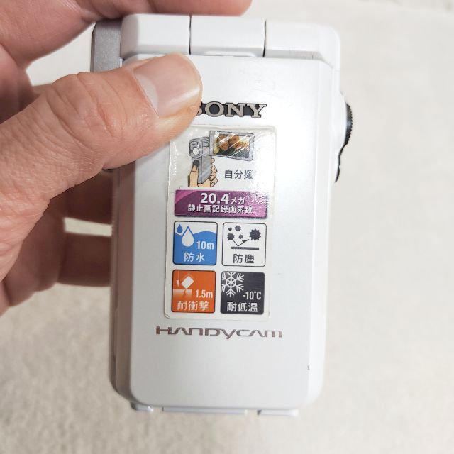 液晶故障】ソニー Sony 防水ハンディカム HDR-GW66、NP-BPX