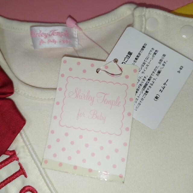 Shirley Temple(シャーリーテンプル)のシャーリーテンプル ワンピース キッズ/ベビー/マタニティのベビー服(~85cm)(ワンピース)の商品写真