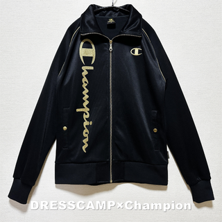 チャンピオン(Champion)の【DRESSCAMP×Champion】ドレスキャンプ別注 トラックジャケット(ジャージ)