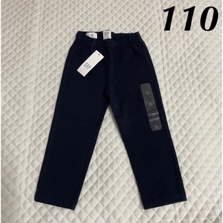 ギャップ(GAP)の新品 1600円 GAP パンツ 110 ネイビー タグ付き 未使用 ギャップ(パンツ/スパッツ)