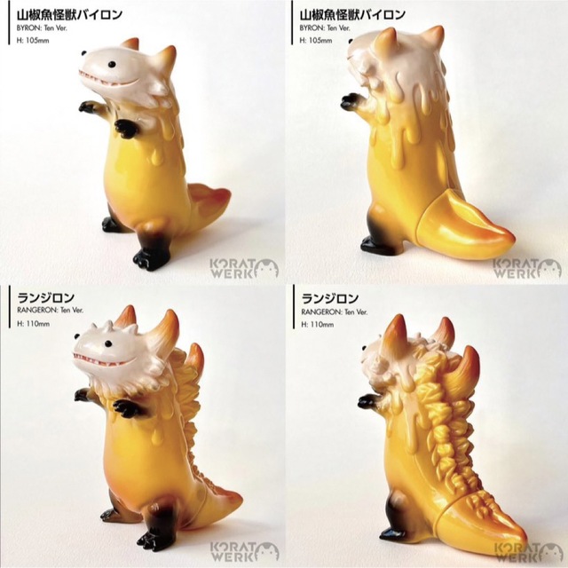 Byron & Rangeron Ten Ver.2種セット Byron & Rangeron Ten Ver.2種セット