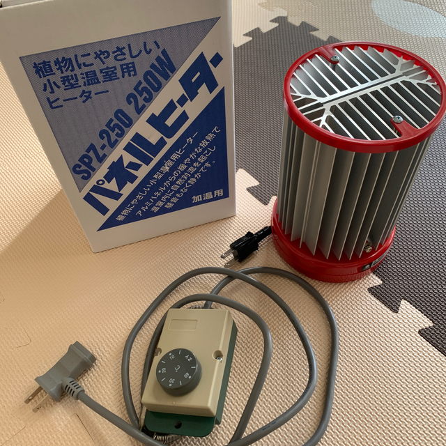 値下げ　昭和精機　パネルヒーター　SPZ-250 250W