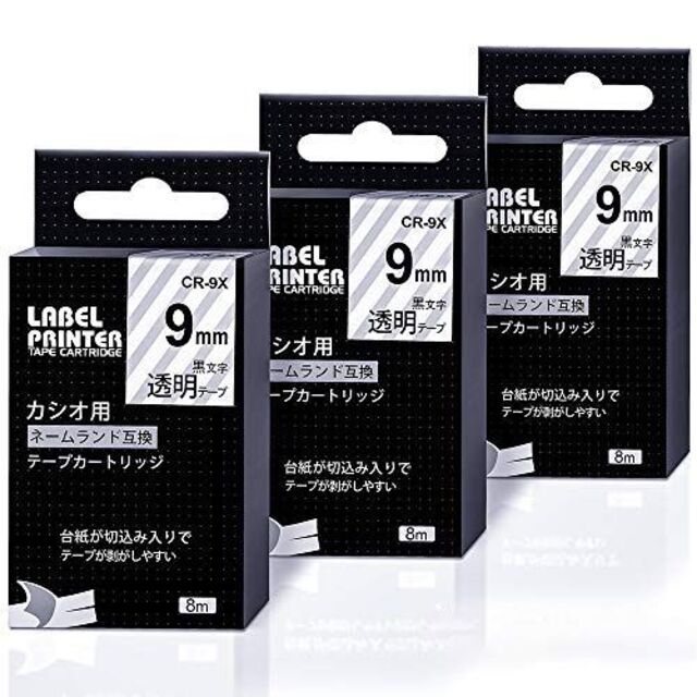 新着商品】Airmall 透明 カシオ ネームランド ラベルライター テープ の通販 by りゅう's shop｜ラクマ