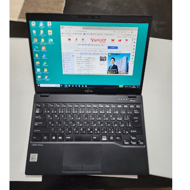 大人女性の 富士通 - 第10世代 i3 WU2/E2 core LIFEBOOK 富士通 ノート