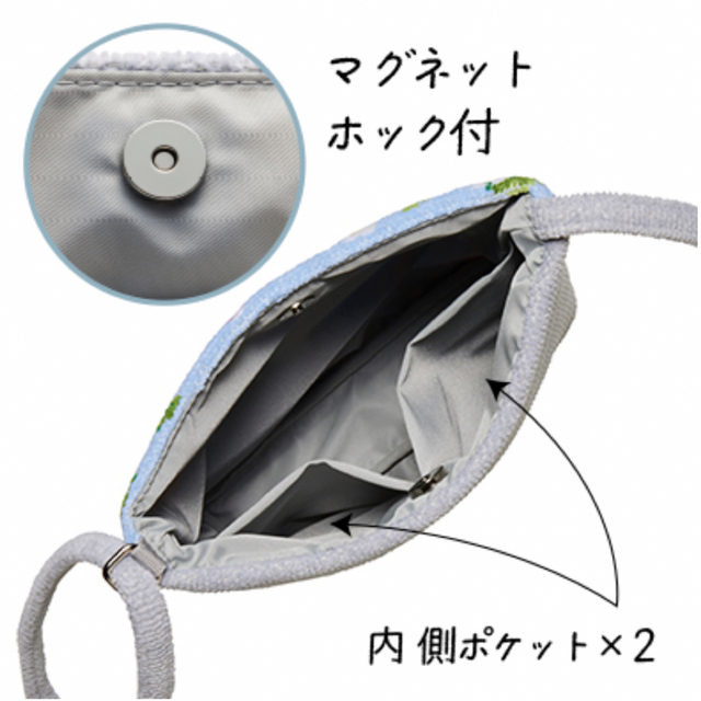 新品未開封おかいものSNOOPY限定FEILERショルダーバッグフラワーベリー
