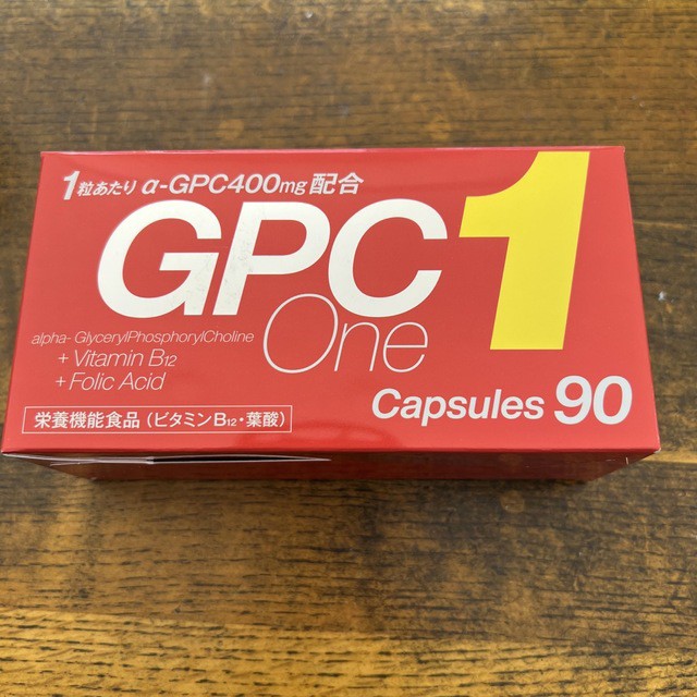 GPCワン　90粒　GPC1 gpc1