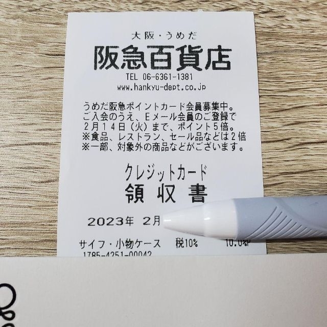 女の子向けプレゼント集結 ロエベ ハウル ソフィーとカルシファー