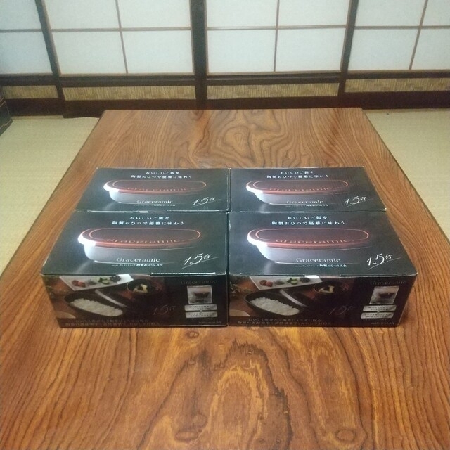 w-inds. 20XX THE MUSEUM 特典写真3枚付き‼️FC限定非売品 セール商品