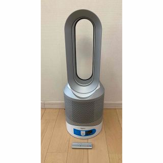 dyson pure hot coolの通販 1,000点以上 | フリマアプリ ラクマ