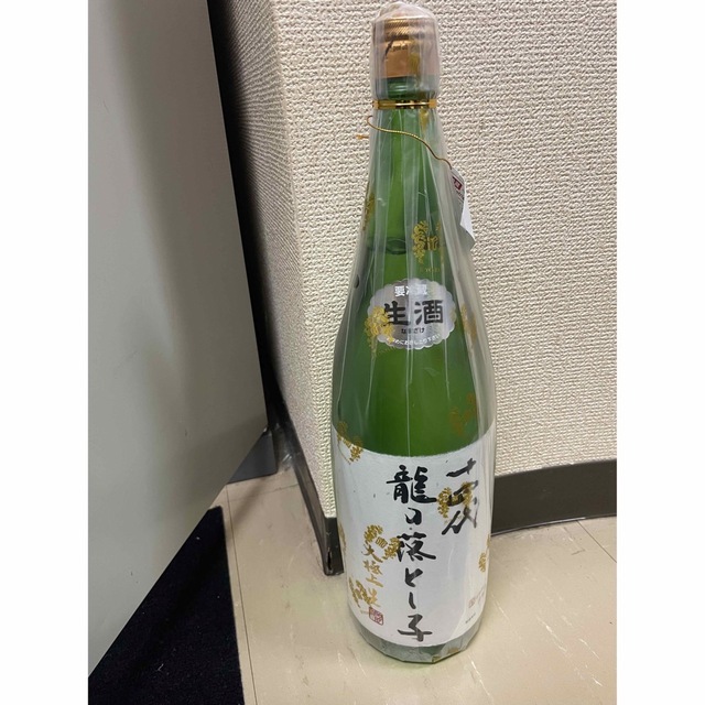 【値下げ】十四代　龍の落とし子　大極上生1本    十四代大極上生1本