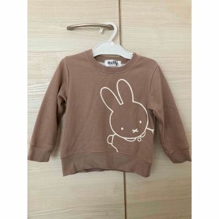 ミッフィー(miffy)のミッフィー  裏ボア　トレーナー(Tシャツ/カットソー)