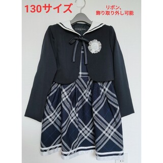ヒロミチナカノ(HIROMICHI NAKANO)の女の子　フォーマル サイズ　130　ワンピース　卒園　入学　七五三　ジャケット(ドレス/フォーマル)