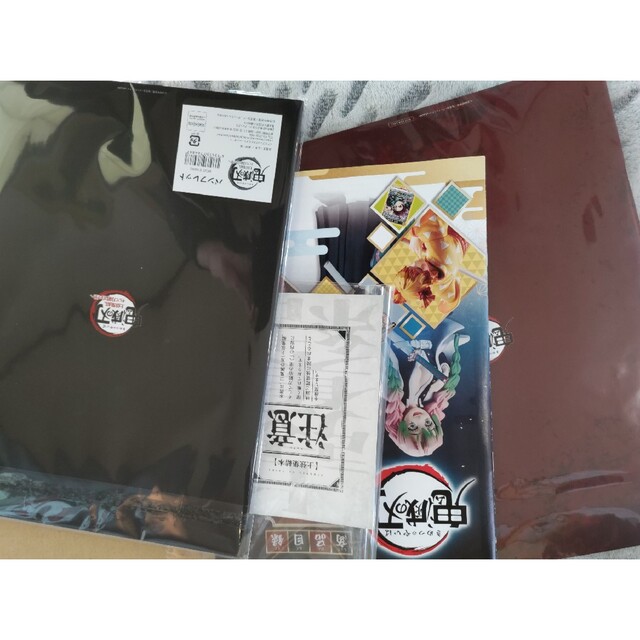 鬼滅の刃 刀鍛冶の里劇場パンフレット&鑑賞特典・上弦集結本+鬼は外福は内カード 3