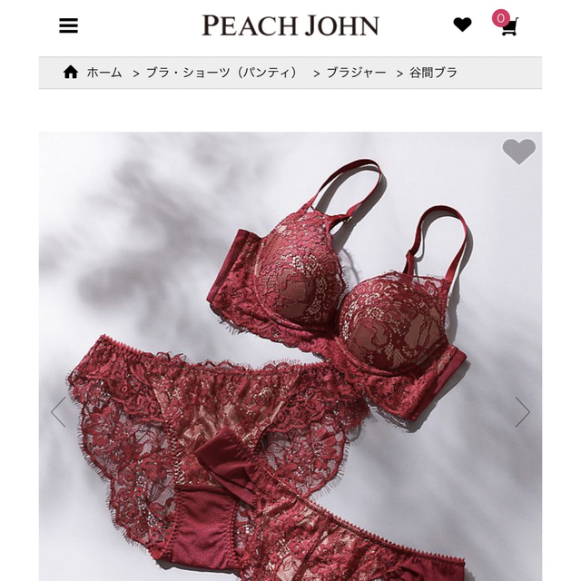 PEACH JOHN(ピーチジョン)のSALON by PEACHJOHN アイラッシュレースブラ&ショーツ🖤レッド レディースの下着/アンダーウェア(ブラ&ショーツセット)の商品写真