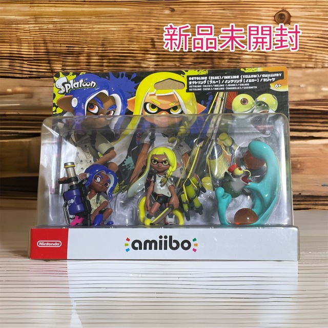 amiibo スプラトゥーン3 トリプルセット イエロー ブルー コジャケ