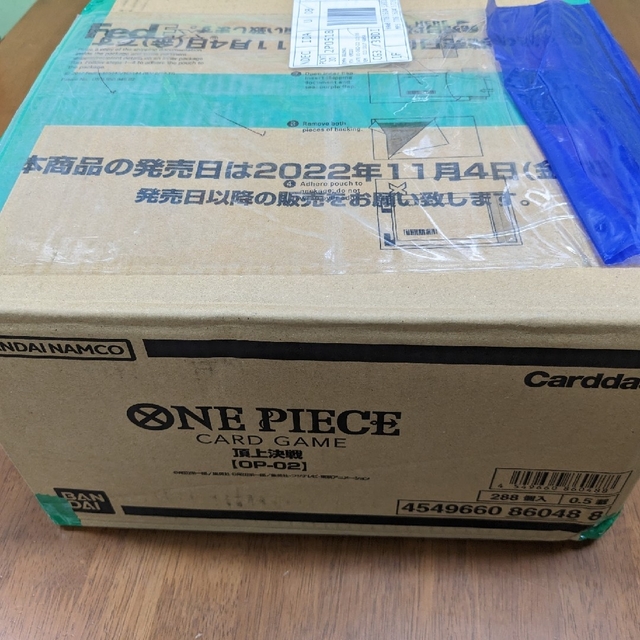 BANDAI(バンダイ)のワンピース ONEPIECE カードゲーム 頂上決戦 1カートン(12ボックス) エンタメ/ホビーのアニメグッズ(カード)の商品写真