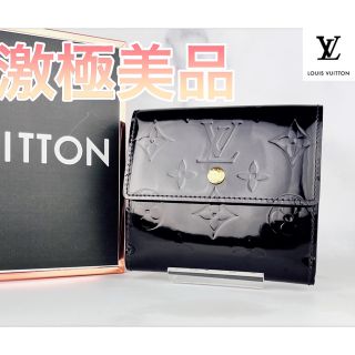 ルイヴィトン(LOUIS VUITTON)の激極美品 LOUISVUITTON ルイヴィトン モノグラム ヴェルニ 折り財布(折り財布)