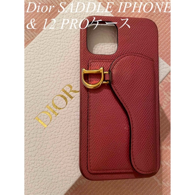 Christian Dior(クリスチャンディオール)の日本限定Dior SADDLE IPHONE 12 & 12 PROケース コスメ/美容のメイク道具/ケアグッズ(ボトル・ケース・携帯小物)の商品写真