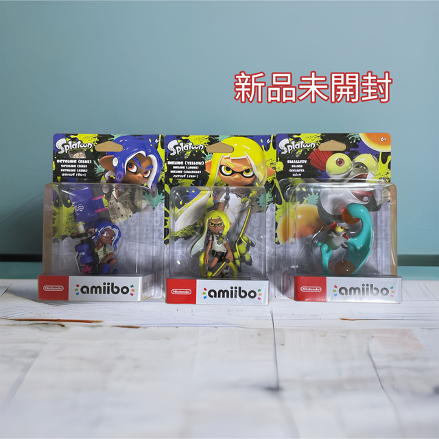 任天堂　amiibo スプラトゥーン3 コジャケ　ブルー　イエロー