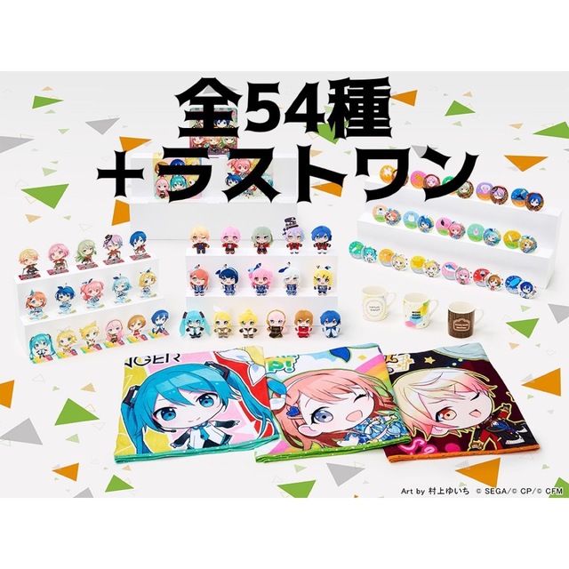 限定版純銀製メダルセット ミッキーマウス ムービーメモリーズ