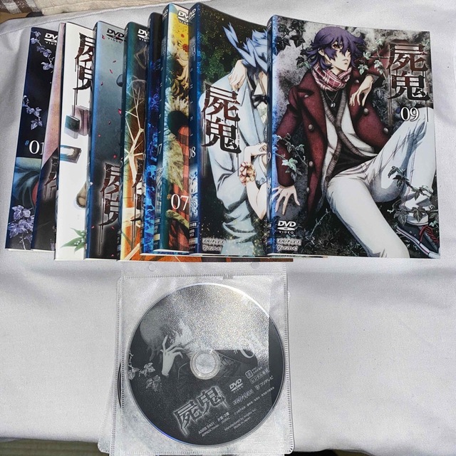 緑林シリーズ 屍鬼 SHIKI【DVD】9巻セット - 通販 - www.saint-venant.fr