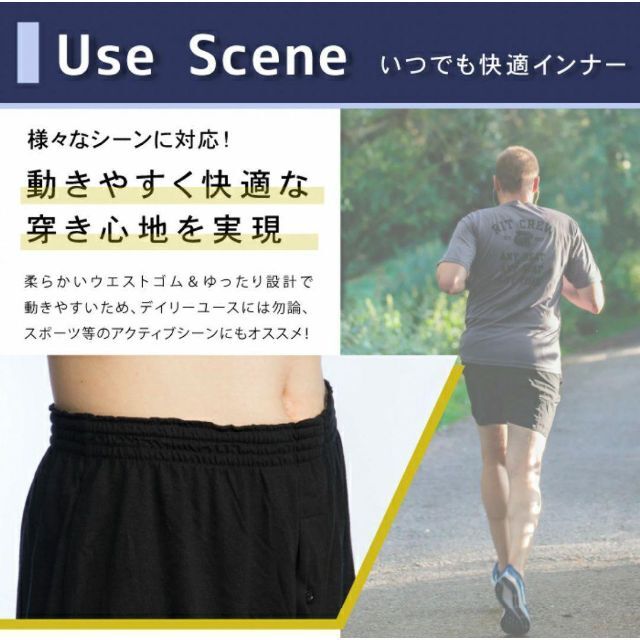 メンズ NN 無地 ニット トランクス 前開き ４枚 セット パンツ 下着 L メンズのアンダーウェア(トランクス)の商品写真