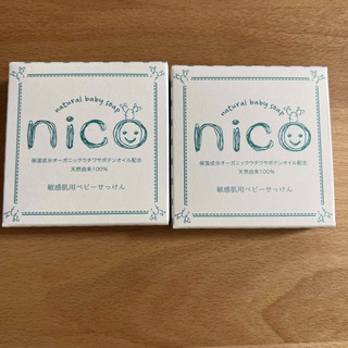 nico石鹸　にこせっけん(ボディソープ/石鹸)