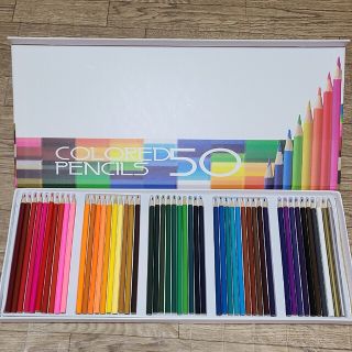 色鉛筆50色　COLORED PENCILS(色鉛筆)