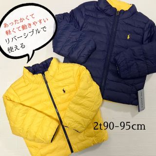 ラルフローレン(Ralph Lauren)の数量限定　2t90-95cm 新作 リバーシブルジャケット　ネイビー✖️イエロー(ジャケット/上着)