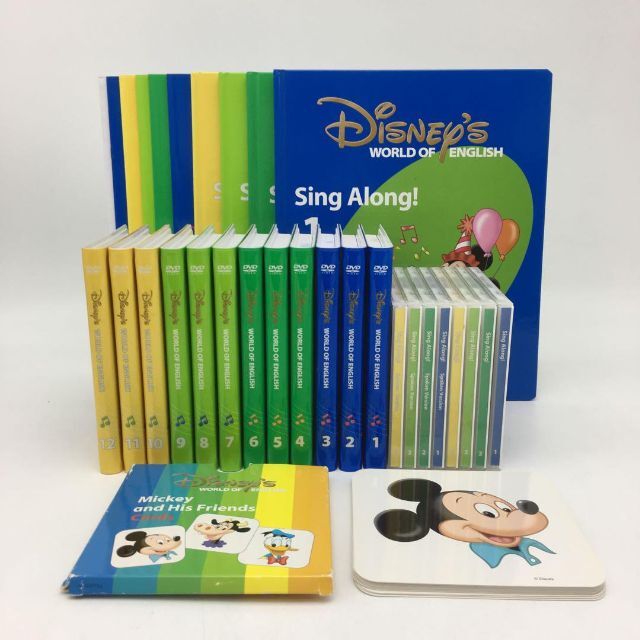 Disney - 2014年 シングアロング　新子役DVD　ディズニー英語システム　104502