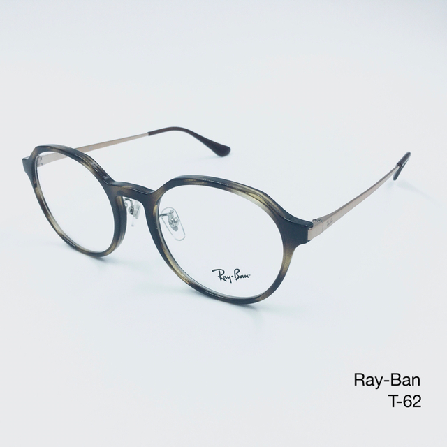 レイバン メガネフレーム　Ray-Ban RB7187D 2012 ハバナ