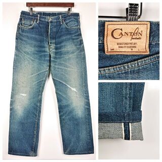 Canton - CANTON OVERALLS LOT.100 W30リジット 白耳 日本製の通販 by 