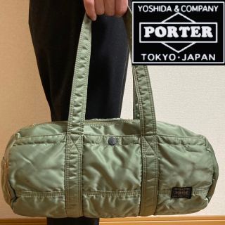 ポーター グリーン ボストンバッグ(メンズ)の通販 28点 | PORTERの ポーター グリーン ボストンバッグ(メンズ)の通販 28点 | PORTERの