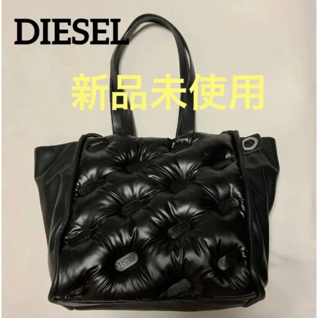 DIESEL コーテッドパファーナイロントートバッグ