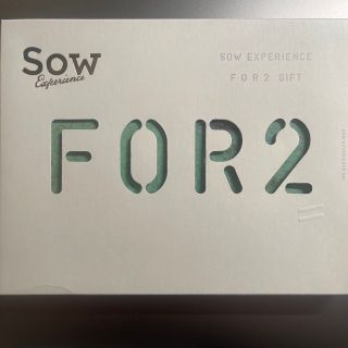 Sow Experience For 2 Gift Red(その他)