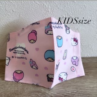 KIDS Ssize 立体インナーマスク(その他)