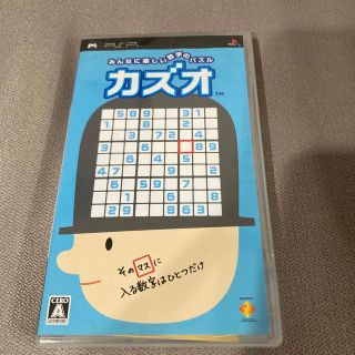 プレイステーションポータブル(PlayStation Portable)のカズオ PSP パズルゲーム(携帯用ゲームソフト)