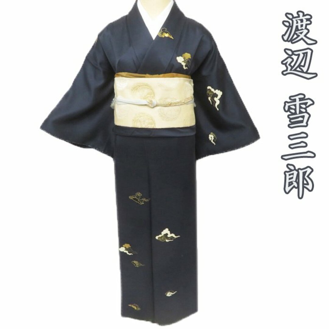 特選 渡辺雪三郎 飛雲の図 鉄紺色 着物 付下げ A764-10 L【中古】 【お ...