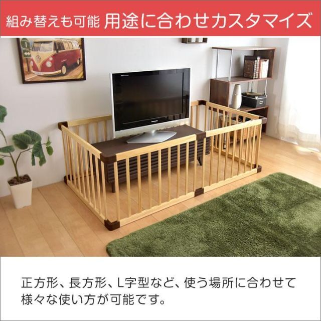 新品★ベビーサークル 木製 8枚セット/tansu★カラー選択 キッズ/ベビー/マタニティの寝具/家具(ベビーサークル)の商品写真